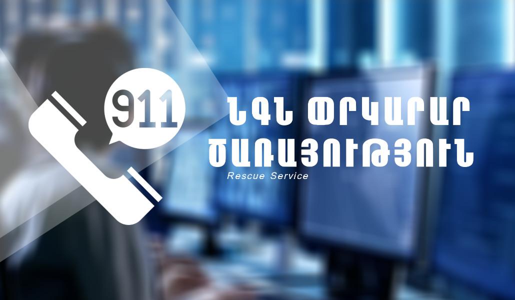 448058896_427647320231376_7354935257474958186_n