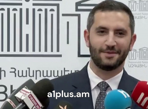 ՀՀ Սահմանադրության փոփոխությունները մեր ներքին գործն են, և դա չի կարող լինել բանակցային օրակարգ