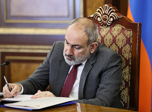 Քննարկվել է Զբաղվածության ռազմավարական ծրագրի նախագիծը