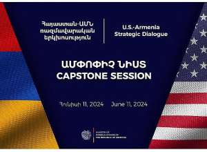 Երկկողմ Ռազմավարական երկխոսության կարգավիճակը կբարձրացվի Ռազմավարական գործընկերության․ ՀՀ-ԱՄՆ կառավարությունների համատեղ հայտարարությունը