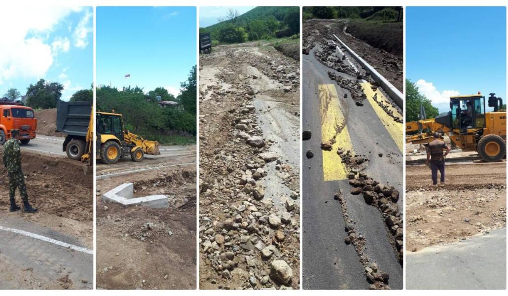 Blank 5 Grids Collage (1)