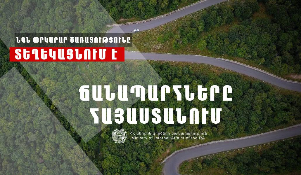 448390145_432778193051622_6134242991613794203_n