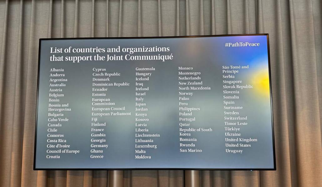 photo_2024-06-16_15-42-21