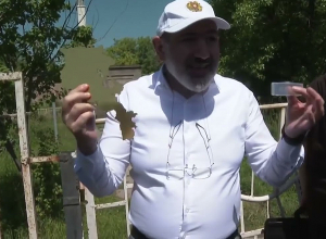 Հայաստանի միջազգայնորեն ճանաչված տարածքի վրա պիտի կենտրոնանանք. Փաշինյանը ' Շինուհայրում