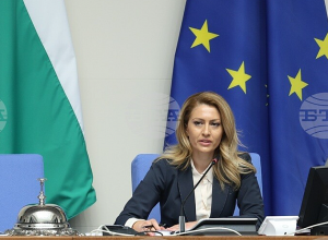 Рая Назарян избрана спикером парламента Болгарии