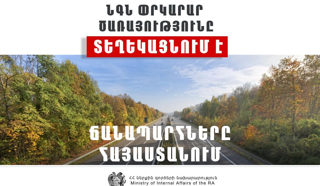 448695073_436655025997272_1970852010901432698_n