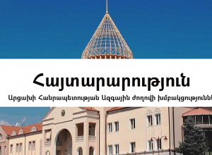 ՀՀ իշխանությունները տևական ժամանակ է՝ ժողովրդավարության քողի տակ թիրախավորում են արցախցիների տարբեր խմբերի ու անհատների․ հայտարարություն