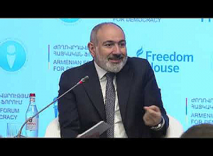 Վարչապետը մասնակցել է պանելային քննարկմանը