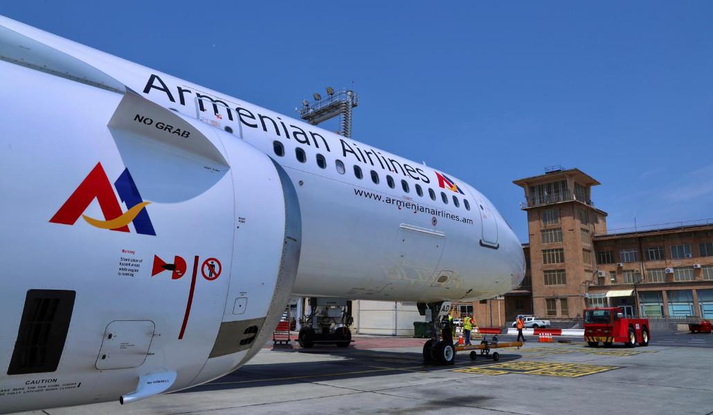 Հայկական ավիաուղիներ