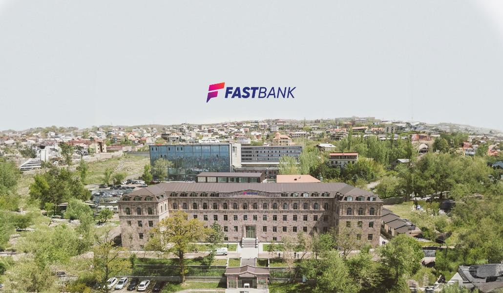 fastbank ֆաստ բանկ