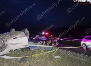 Շիրակի մարզում երիտասարդ ամուսինների ու նրանց 7-ամյա տղայի մահվան պատճառ դարձած կասկածյալը վթարից հետո փախել է Վրաստան