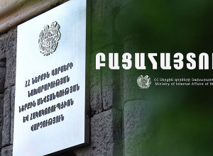 Քաղաքացին գումար է վճարել որպես կաշառք. ՆԳՆ ներքին անվտանգության և հակակոռուպցիոն վարչության բացահայտումը