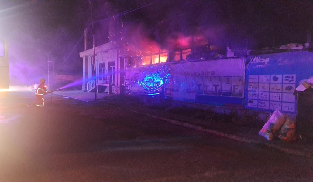 453992339_465127663150008_4913948701488881468_n