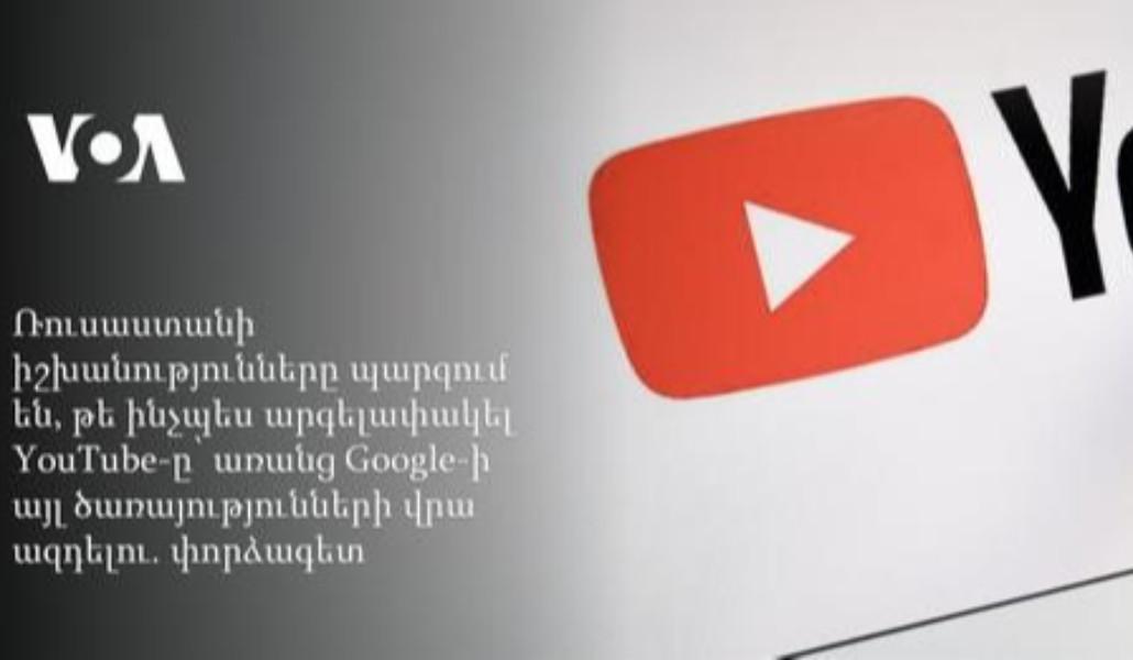4010820235778339152