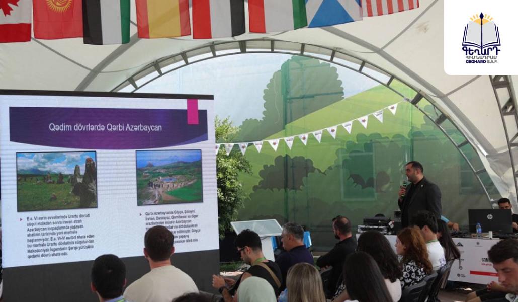 IMG_20240810_111956_587 - Copy (1)