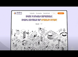 «Ակտիվ քաղաքացի» բջջային հավելվածն օգնում է լուծել մայրաքաղաքի խնդիրները