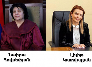 Դատավորների ընդհանուր ժողովի արդյունքում ընտրվել են հանձնաժողովների անդամներ