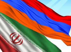 Իրանի զբոսաշրջային և ավտոմոբիլային ակումբը և Հայաստանի ավտոմոբիլային ֆեդերացիան համագործակցության մասին պայմանագիր ստորագրեցին