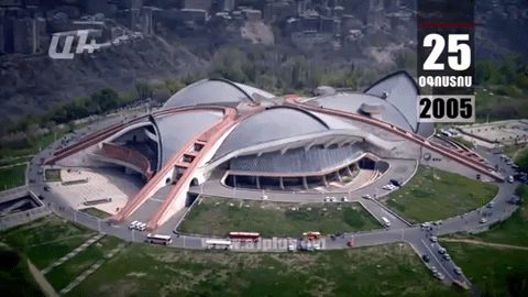 Օրացույց․ 25-ը օգոստոսի․ Երբ Համալիրը վաճառվեց