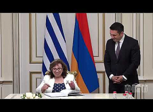 Ալեն Սիմոնյանն ընդունել է Ուրուգվայի Ներկայացուցիչների պալատի նախագահ Անա Օլիվերային