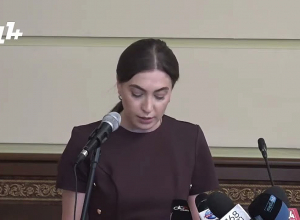 Արմեն Աշոտյանի զեկույցը