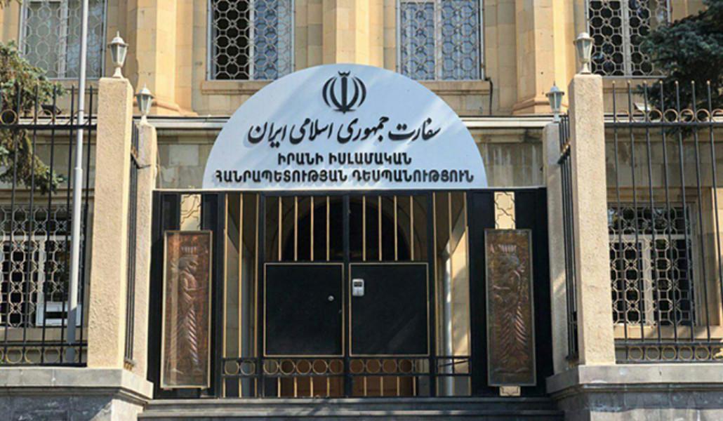 Iran-Embassy