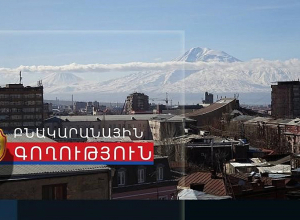 40 հազար ռուբլին տարբեր օրերի գողացել էր Արարատում հաշվառված 15-ամյա մի աղջիկ