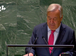 Մեկնարկում է ՄԱԿ-ի ԳԱ նիստը. ՈՒՂԻՂ