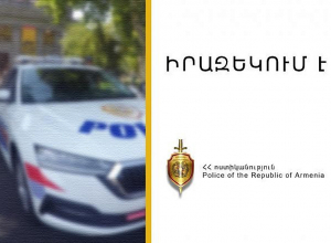 Roadpolice.am համակարգում տուգանքի վճարման տեղեկատվությունը ստացվում է 7-10 օրում