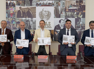 The stamp dedicated to the 75th anniversary of Hrant Vardanyan, the founder of &quot;Grand Holding&quot;, was issued