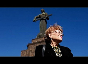 «Մայր Հայաստան»-ը