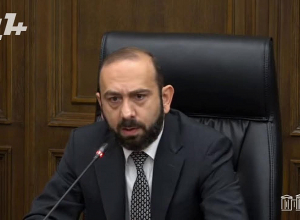 2025 թ. պետական բյուջեի քննարկում. ԱԺ մշտական հանձնաժողովների համատեղ նիստ․ ՈՒՂԻՂ