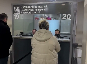 ՀՀ ԱԱԾ-ն սահմանապահ զորքերում կազմակերպում է ընդունելություն