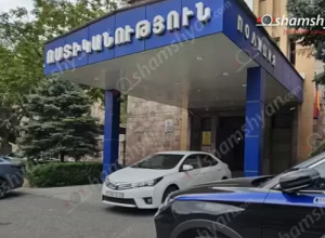 Կրակոցներ՝ Երևանում. տղամարդը ոչ սթափ վիճակում մտել է հորաքրոջ տուն, հայհոյել նրան, տվել սպանության սպառնալիքներ