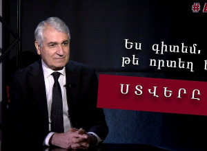 ՀՀ-ն դարձել է սպանության, նարկոբիզնեսի, վթարների, ռազբորկաների մեծ թիվ արձանագրող երկիր․ Գ․ Մակարյան