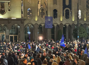 Թբիլիսիում և այլ քաղաքներում ցույցեր են ընթանում