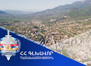 Դատախազական ներգործության արդյունքում՝ Իջևան համայնքին են վերադարձվել շուրջ 3 հա մակերեսով 5 հողամասեր