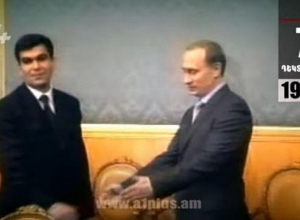 Օրացույց․ 7-ը դեկտեմբերի․ Արամ Սարգսյանի ծափերի տողատակը