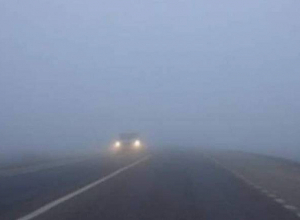 Արտաշատի և Արարատի տարածաշրջանների ավտոճանապարհներին մառախուղ է