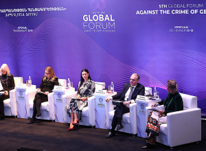 Ընդդեմ Ցեղասպանության Հանցագործության 5-րդ Գլոբալ Ֆորումը․ՈՒՂԻՂ