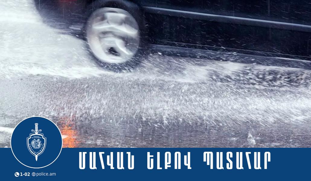 470223900_963226699164016_3640488001070445705_n