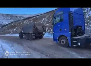 ՆԳՆ ՓԾ ստորաբաժանումները շարունակում են արտակարգ ռեժիմով ծառայություն իրականացնել ավտոճանապարհներին