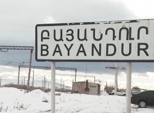 Իսահակյան-Գյումրի հանրապետական նշանակության ճանապարհի մոտ 10 կմ հատվածը նորոգվել է