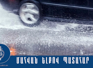 2 զոհ, 2 վիրավոր. վթար Գյումրի-Բավրա ճանապարհին