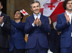 Հունվարի 1-ից Վրաստանում նախարարությունների թիվն ավելացել է