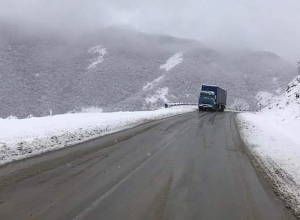 Արարատի և Արթիկի տարածաշրջաններում մառախուղ է