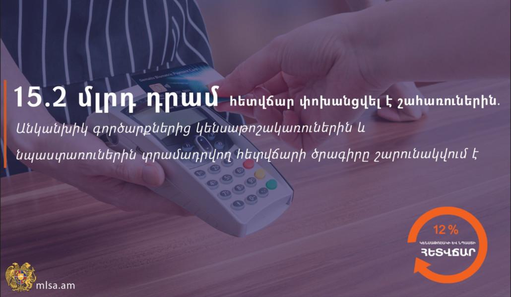 472365135_1007058968132587_1221629087186415196_n