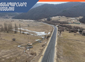 ՀՀ տարածքում կան փակ և դժվարանցանելի ավտոճանապարհներ