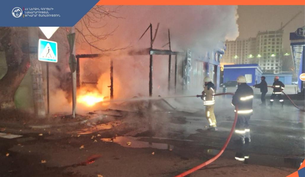 photo_2025-01-16_04-42-10