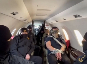 Թուրքիայի ԱԳՆ-ն բարձր է գնահատում երկու հանցագործների արտահանձնման գործում Հայաստանի ցուցաբերած համագործակցությունը